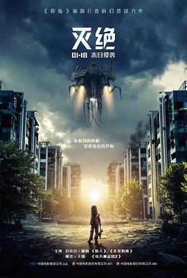 沉默的处方 犯罪高清电影在线观看