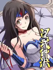 一起去露营吧 综艺节目免费观看